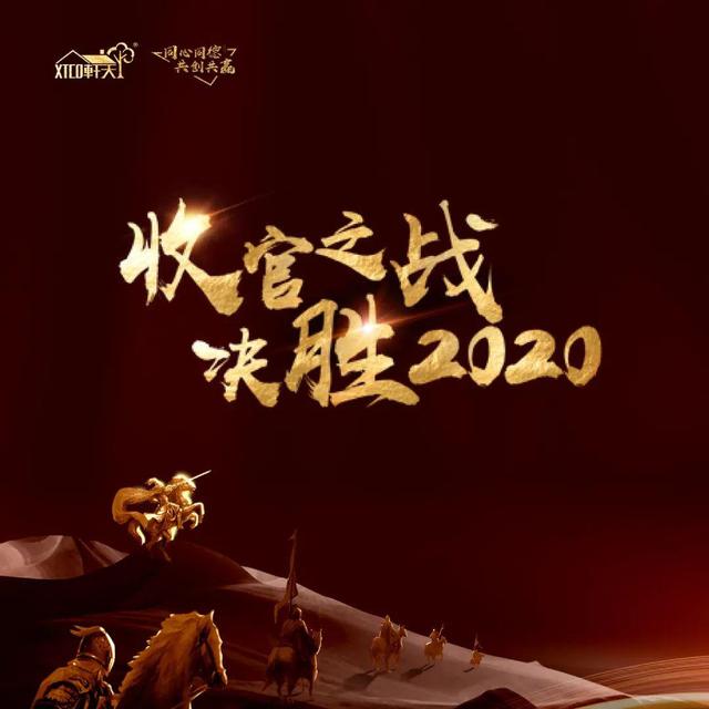 决胜“十四五” 打好收官战丨解锁“芯片”密码 我国种业创新迈出坚实步伐