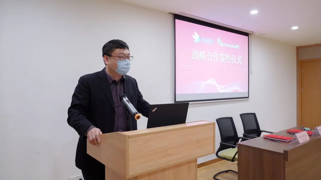 阿里健康与信达生物达成战略合作