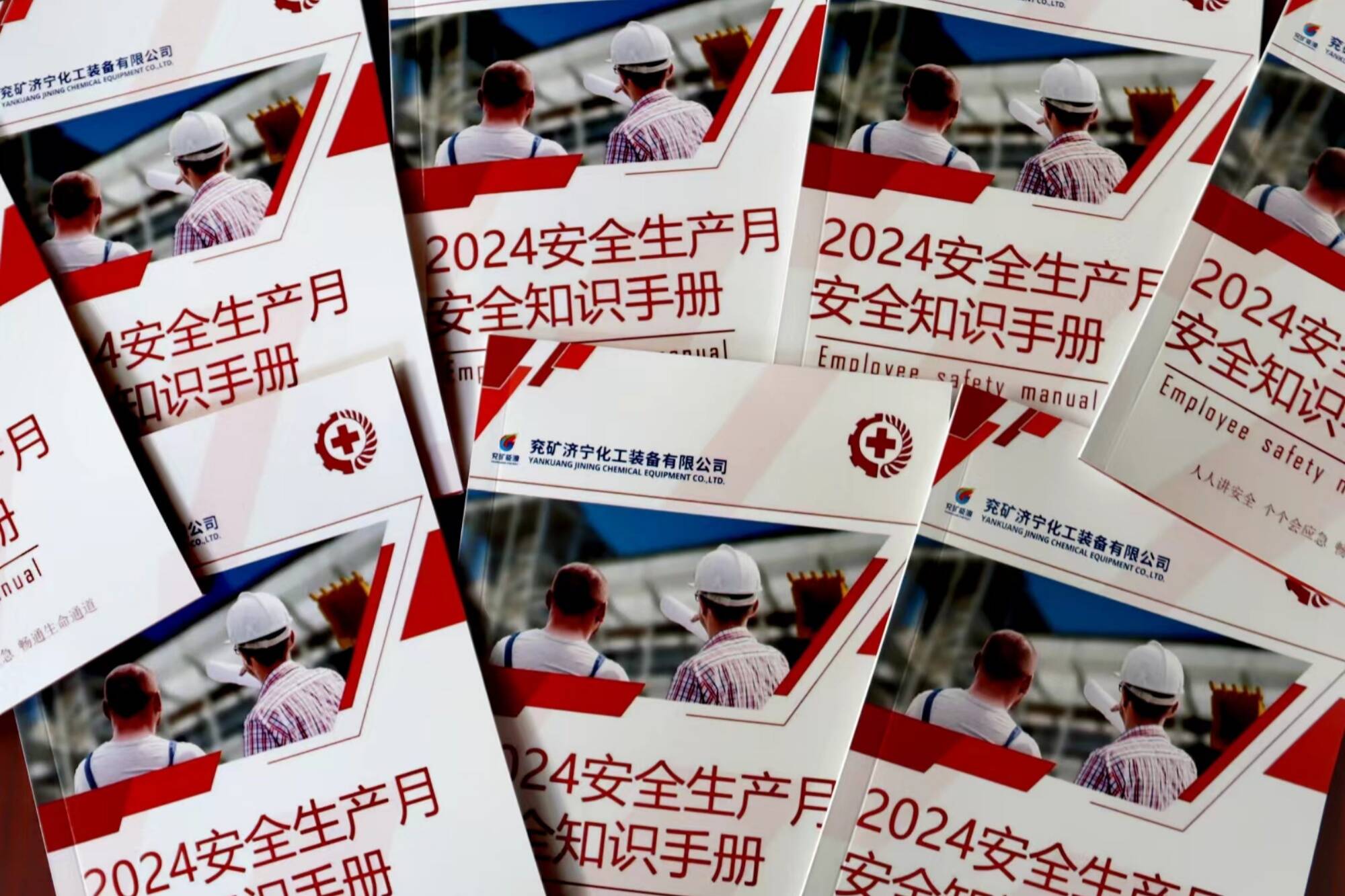 筑牢智能体发展安全根基