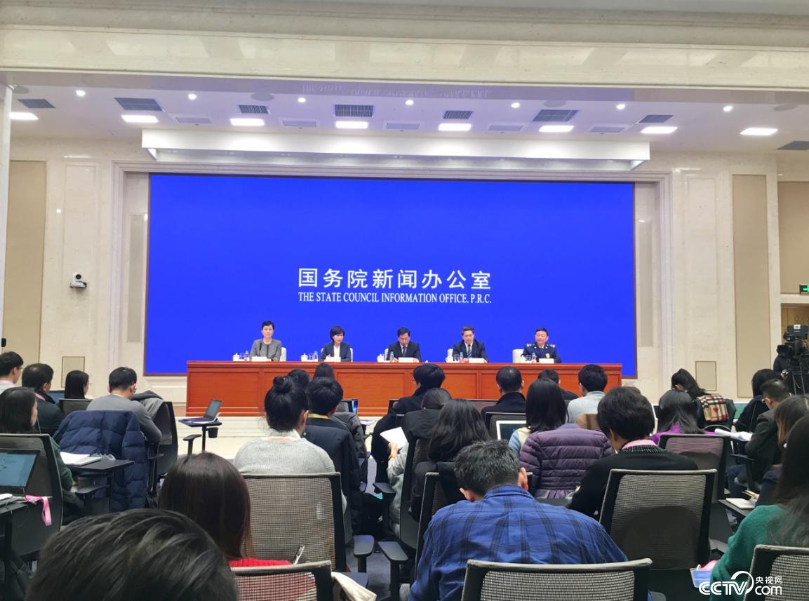 四部门负责人就《国务院关于修改〈中华人民共和国外国人入境出境管理条例〉的决定》答记者问