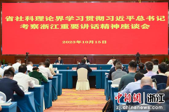 学习进行时｜习近平总书记弘扬伟大抗战精神的故事
