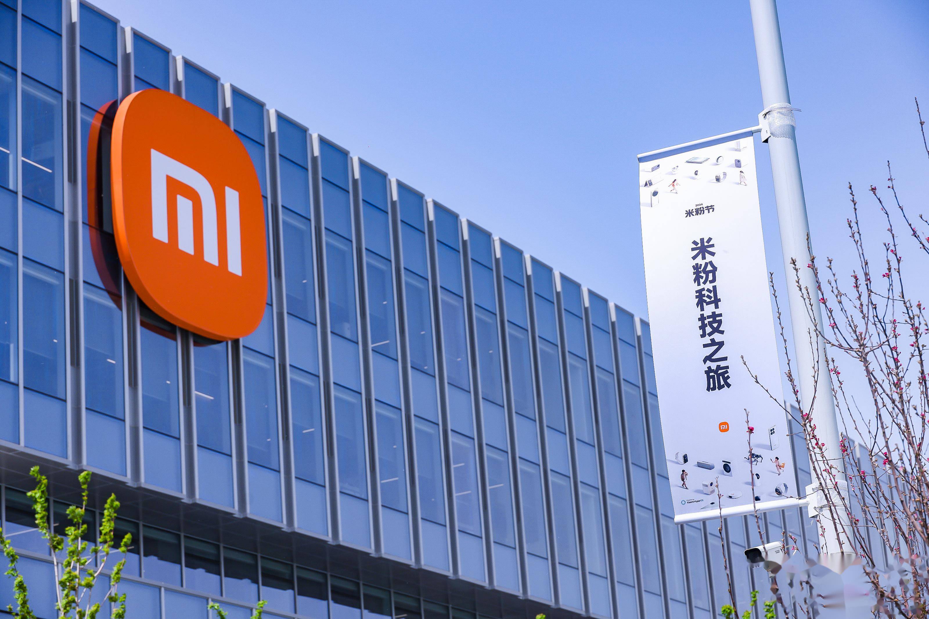 华为、小米等大厂商抢占AI眼镜千亿元级市场