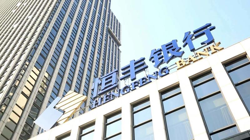 全仓登上线铜现货仓单登记业务 助力上海大宗商品贸易转型提升