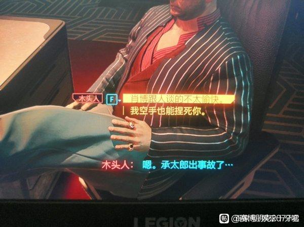 云顶新耀艾曲莫德获国际权威指南推荐