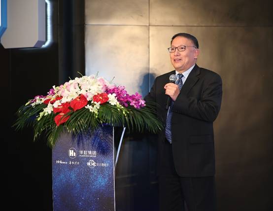 华虹公司筹划购买华力微资产兑现承诺 后者已处于分立阶段