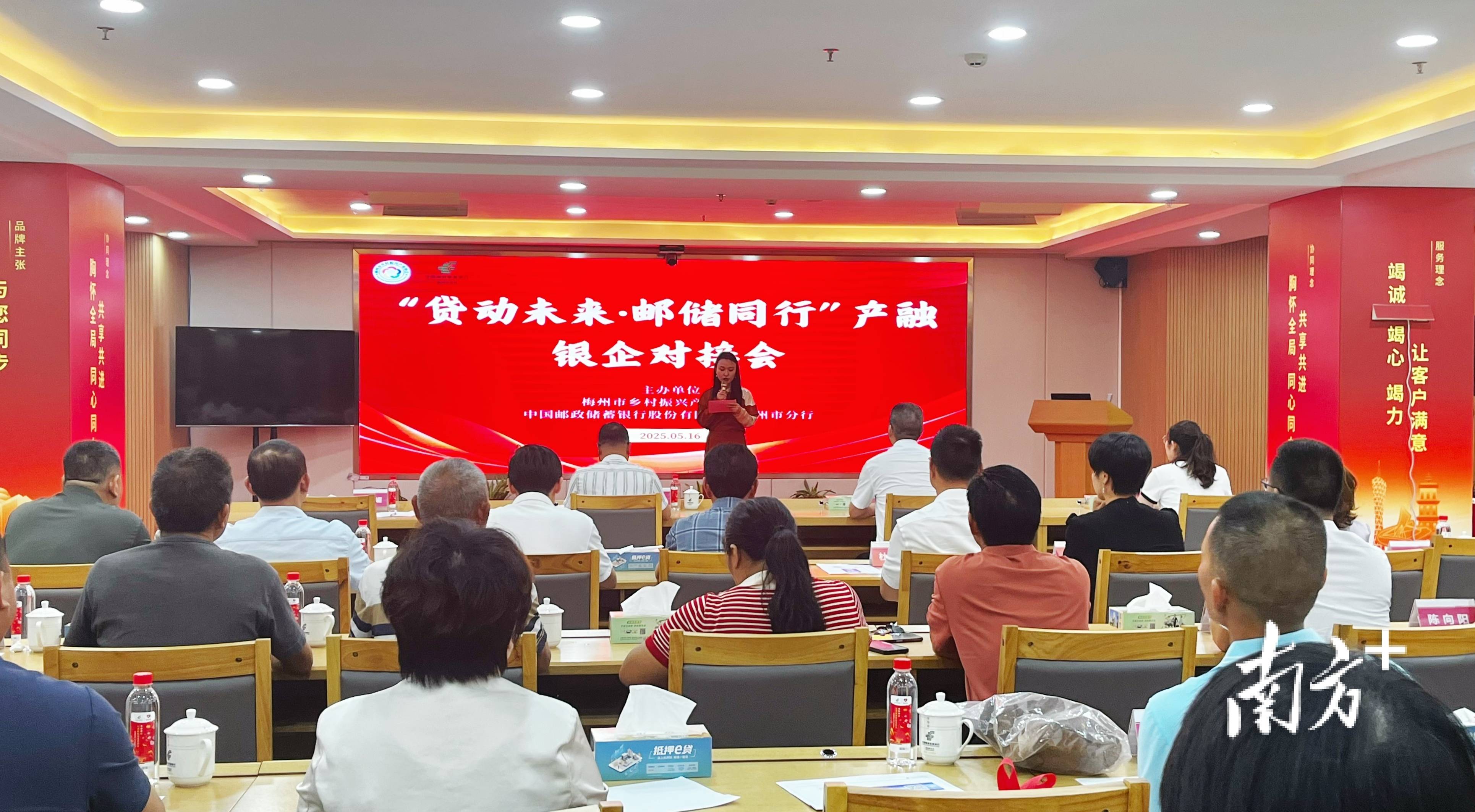 金融监管总局副局长丛林：通过支持小微企业融资协调工作机制向小微主体新发放贷款12.6万亿元