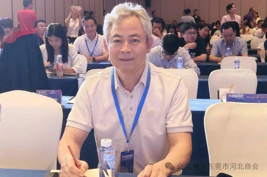河北证监局携多方“现场办公” 激活资本赋能效能