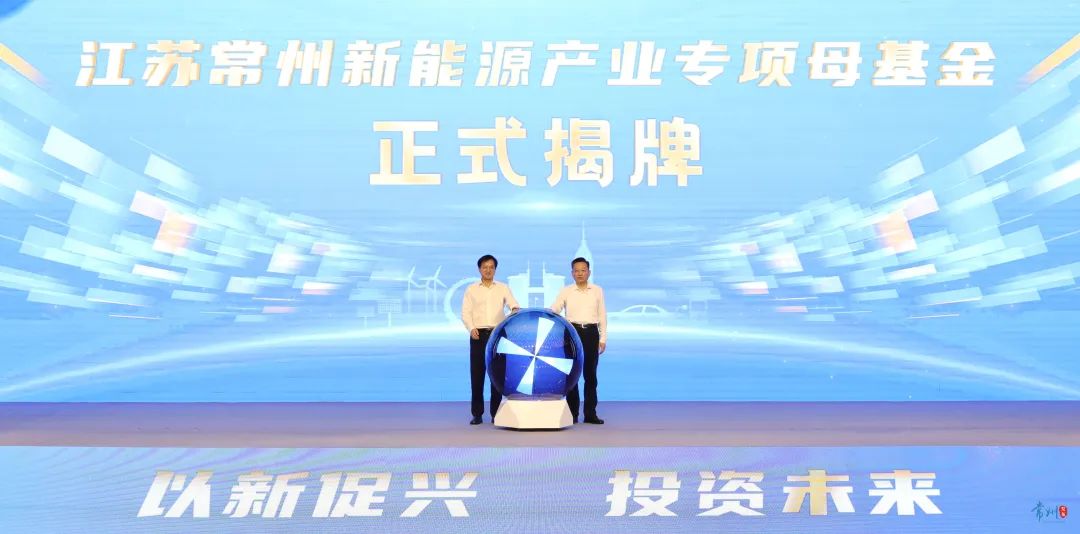 河北证监局携多方“现场办公” 激活资本赋能效能
