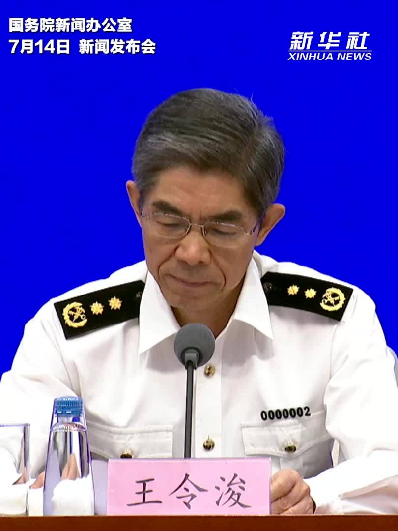 海关总署：今年上半年我国工业机器人出口增长61.5%