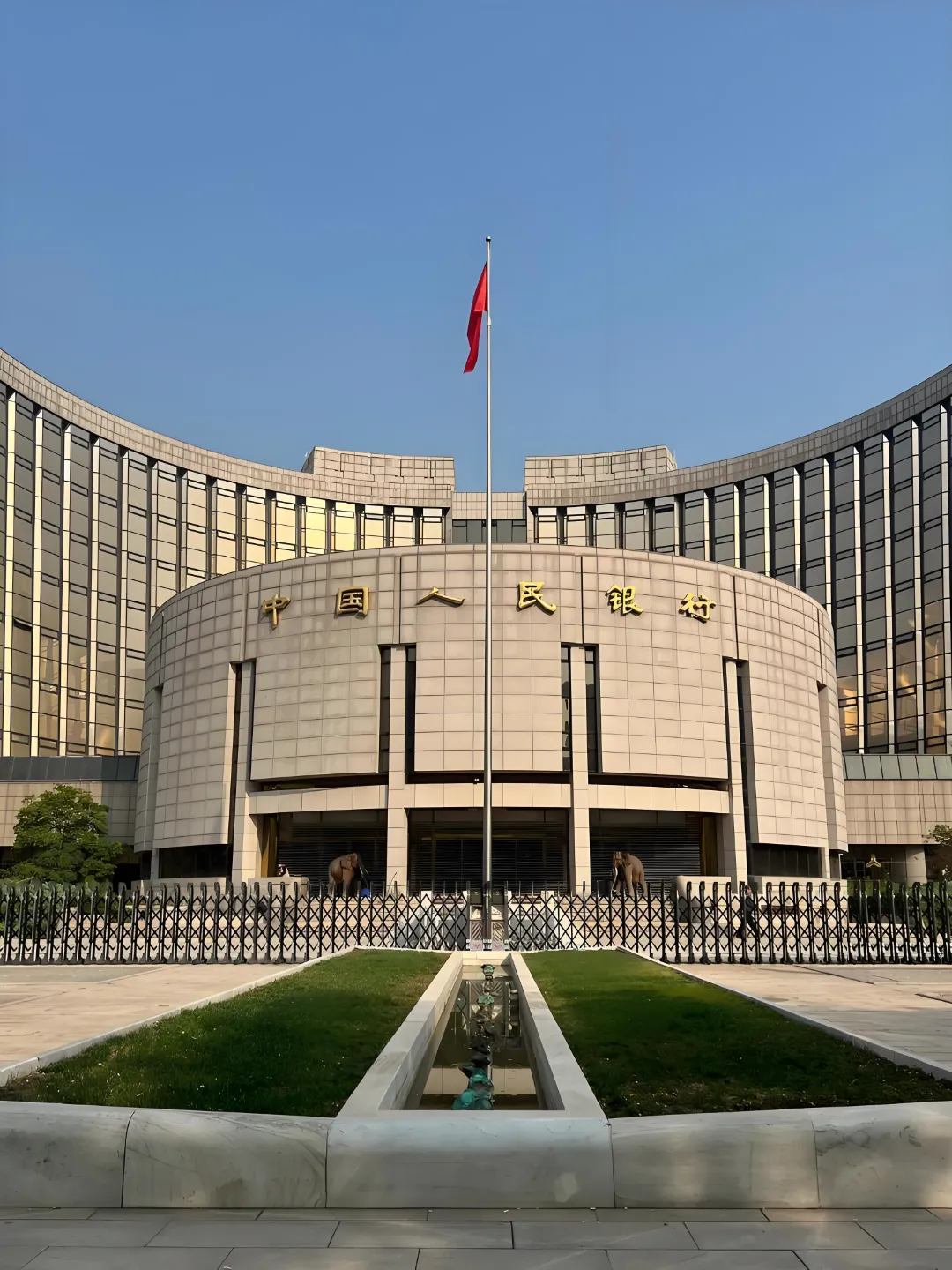 央行发布2025年第一季度中国货币政策大事记