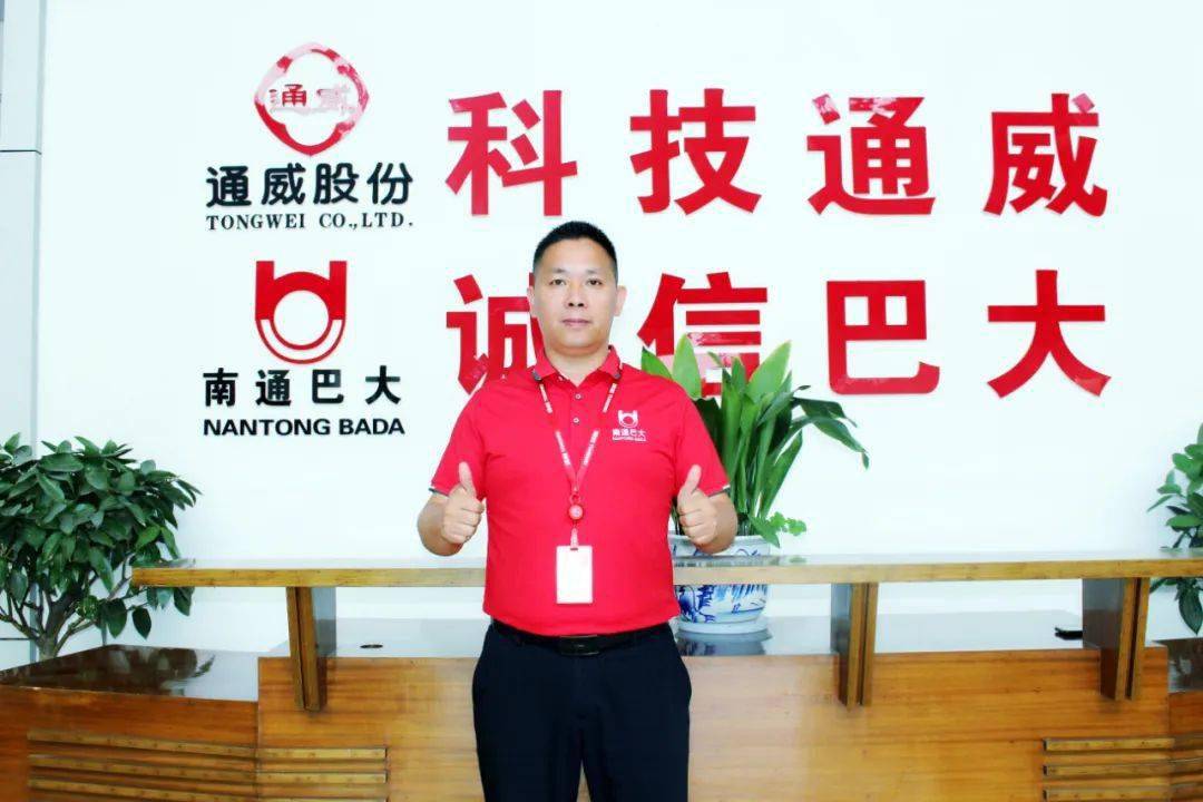 神农集团石林饲料生产基地正式投产