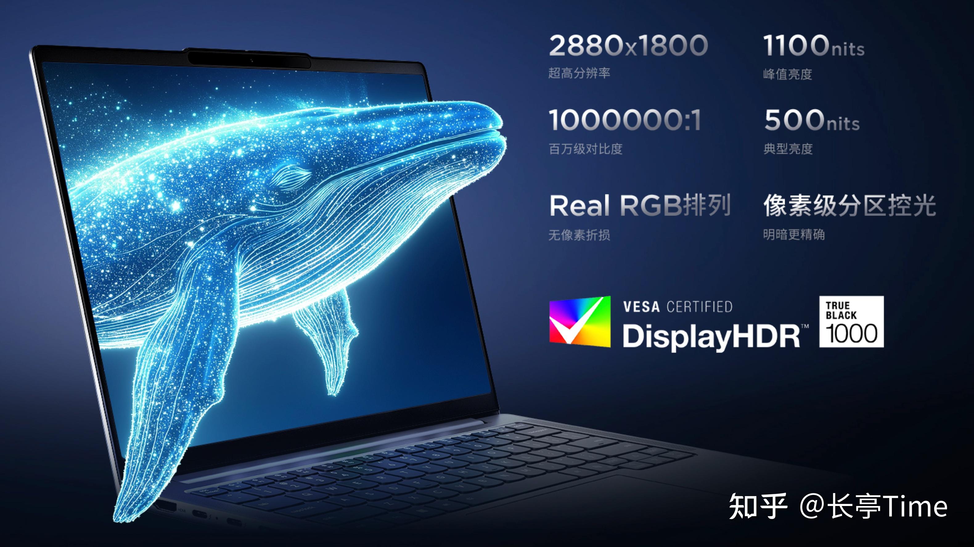 联想新视界与星动纪元达成战略合作
