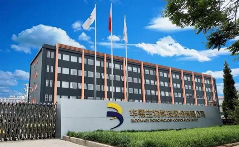 奇精机械：上半年营收同比增长8.72%