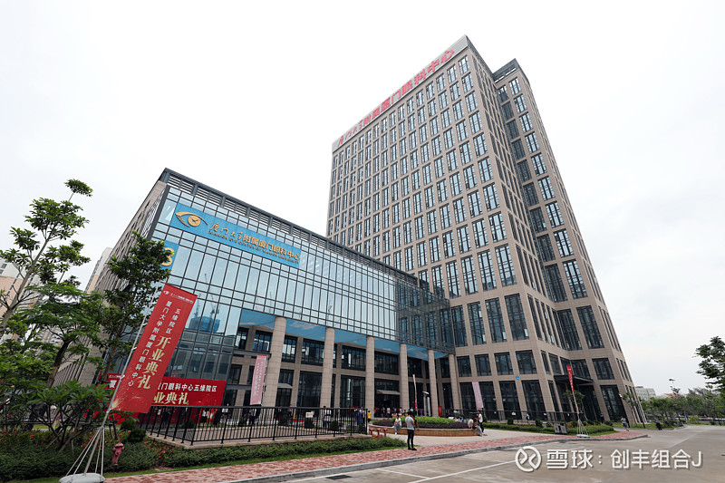 华厦眼科年报解码：利润阵痛期的战略突围与三重价值跃迁