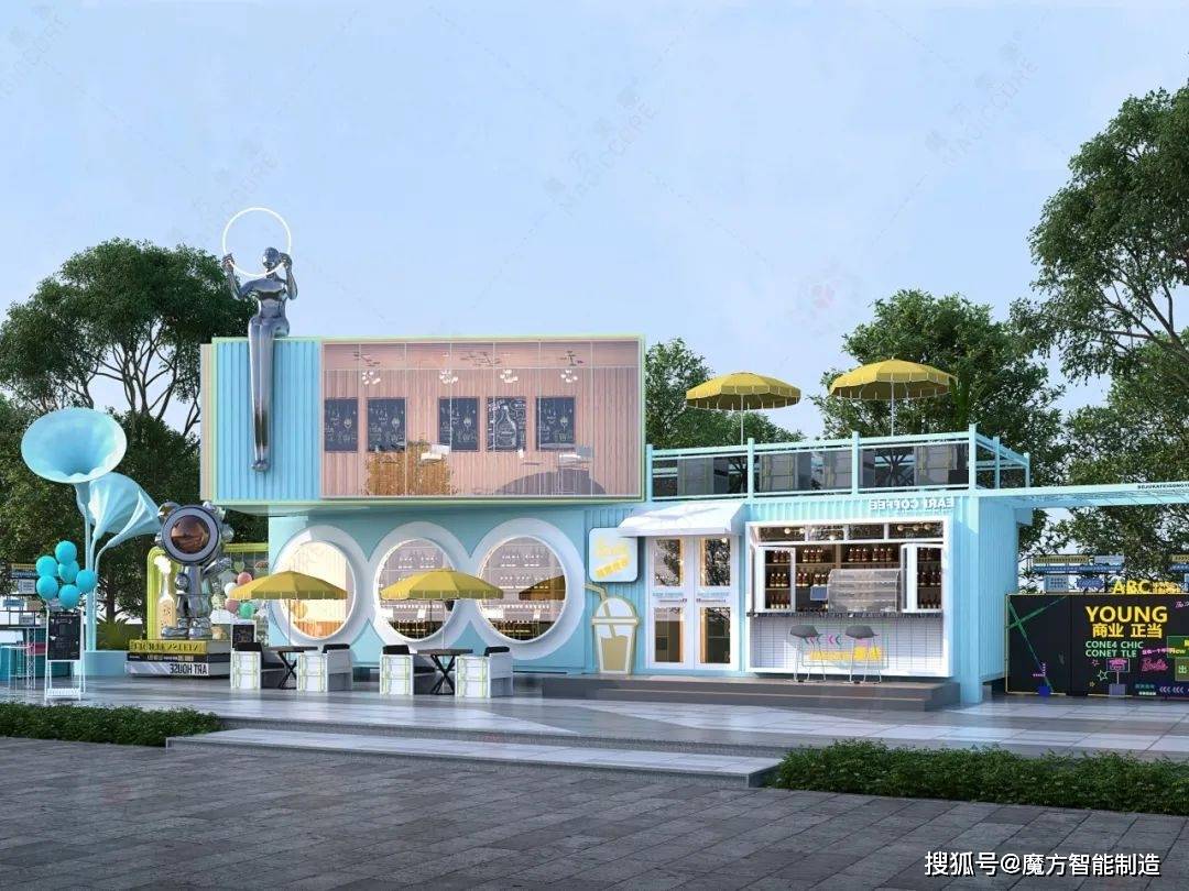 经济政策一线微观察｜渔船变民宿 荒滩成景区——山东日照海洋文旅产业绘新景