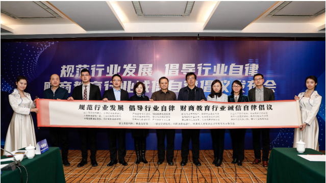 中国光伏行业协会倡议进一步加强行业自律