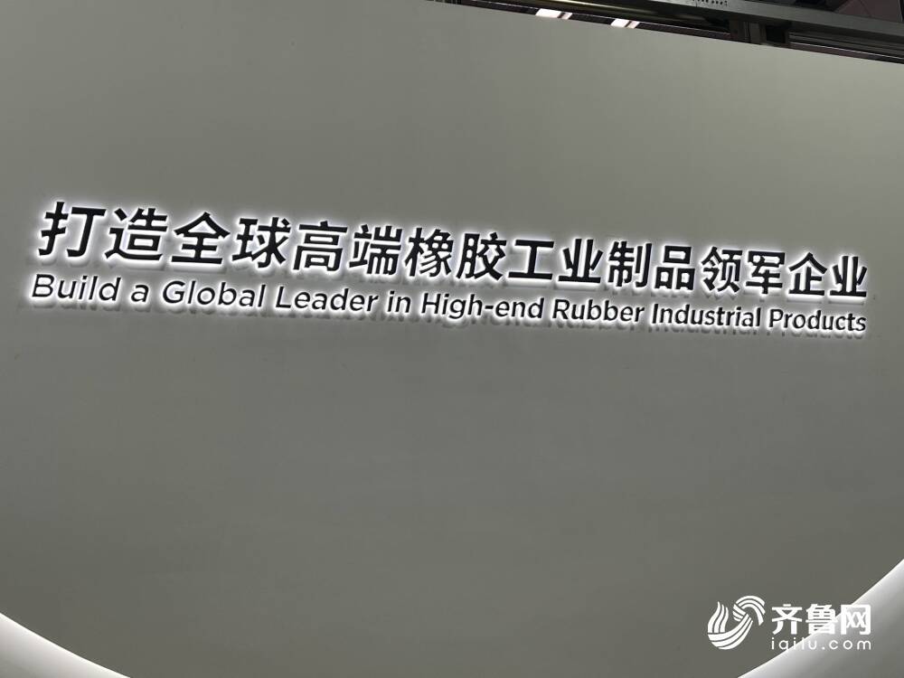 华勤技术拟赴港上市 深化全球布局赋能高质量发展