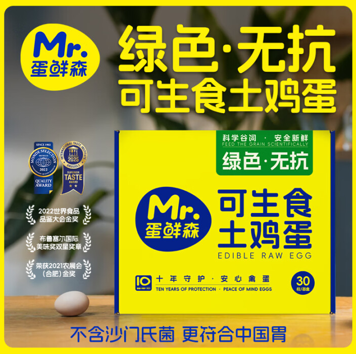 莱美药业：上半年营收3.77亿元 有抗产品与集采双线突破