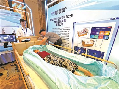 金蝶征信：用“数据+场景”破解普惠信贷业务痛点