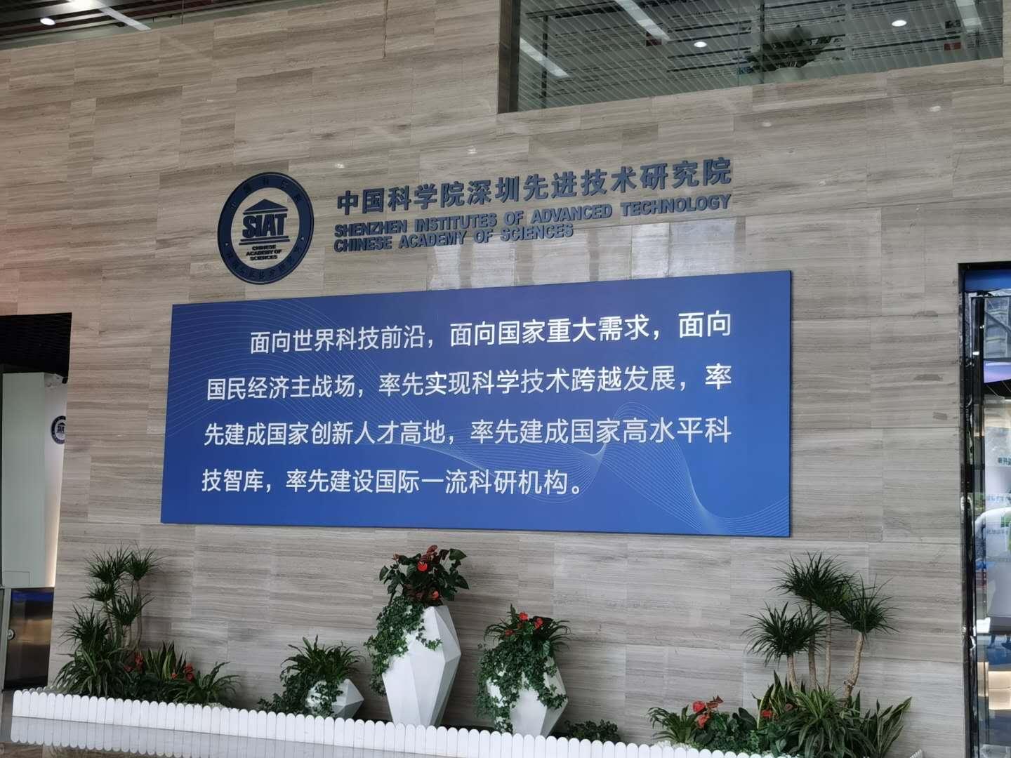 盈康生命：上半年营收净利双增 医疗器械实现高增长