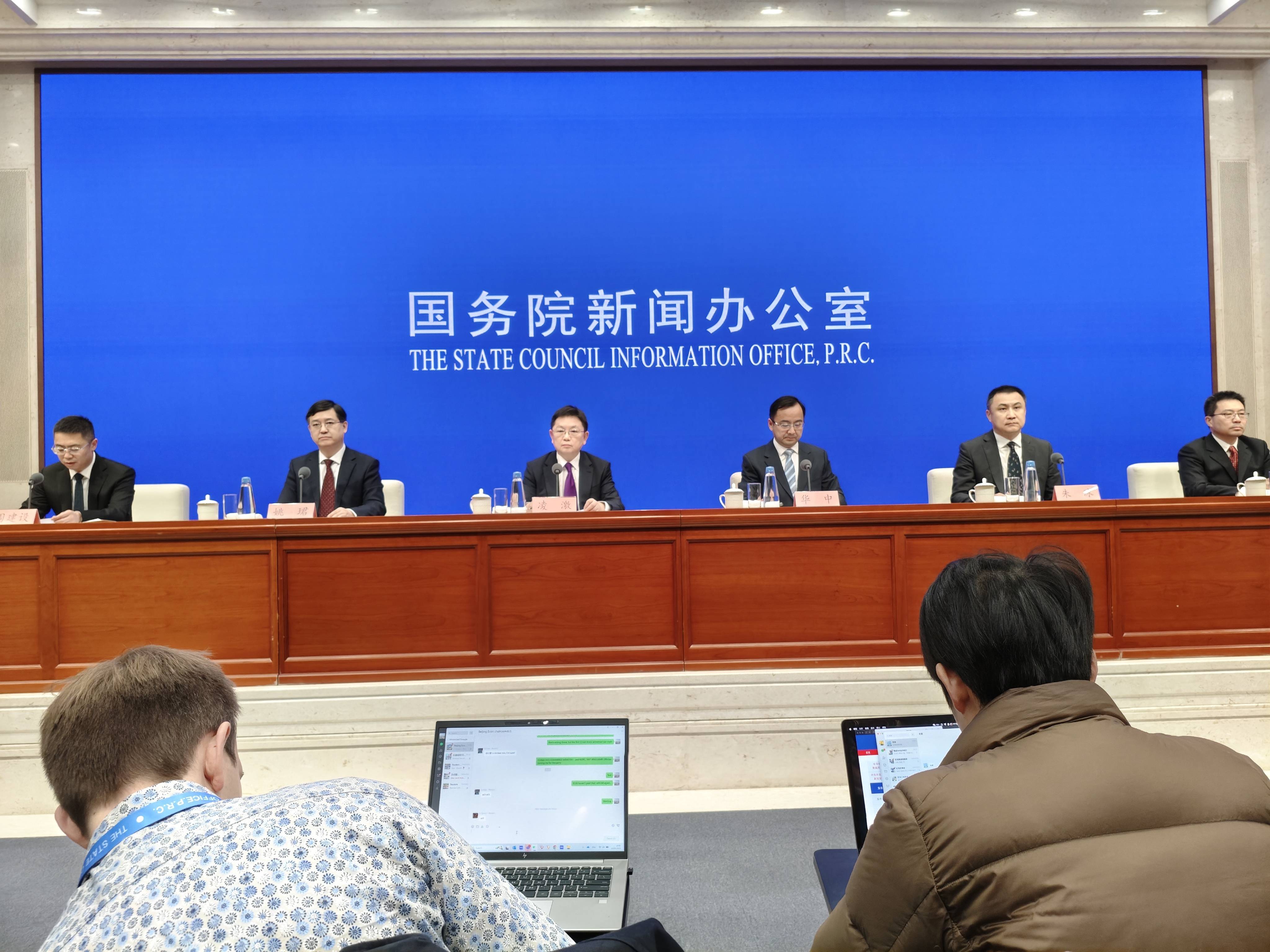商务部：“十四五”期间我国累计吸收外资已超7000亿美元 提前6个月完成预期目标