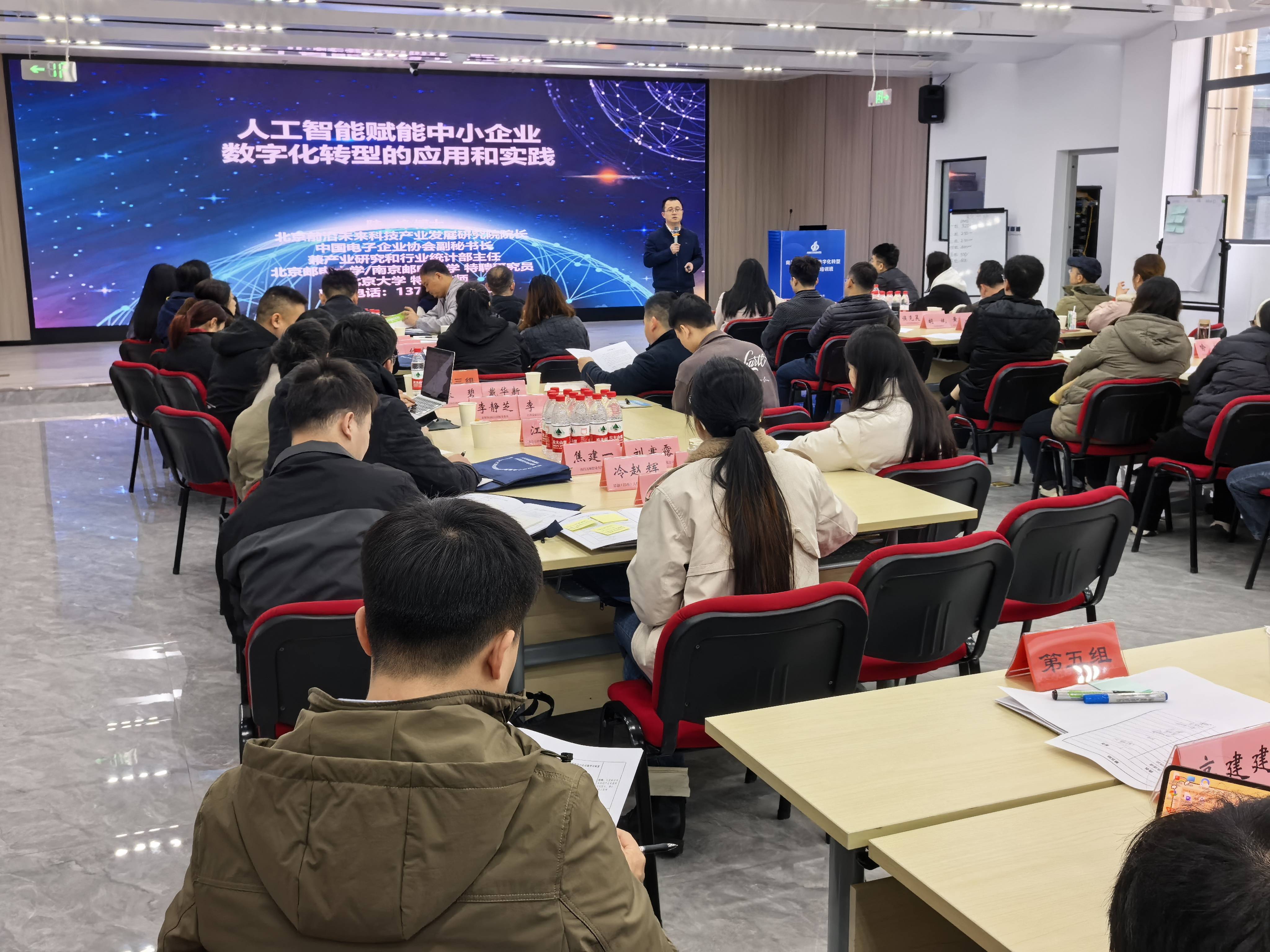 虚拟偶像重塑年轻世代社交 人工智能企业数量近年再创新高