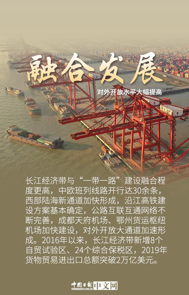《中国奶业奋进2030》报告发布 为奶业未来五年高质量发展指明方向