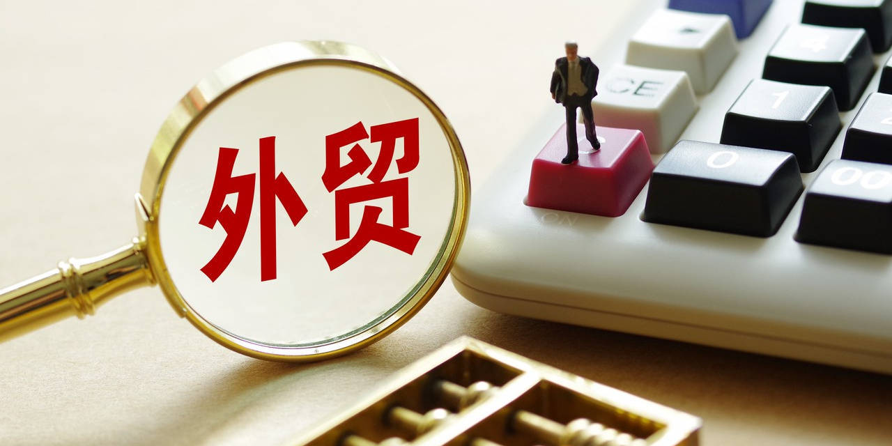 商务部：将出台若干政策措施促进服务出口和消费