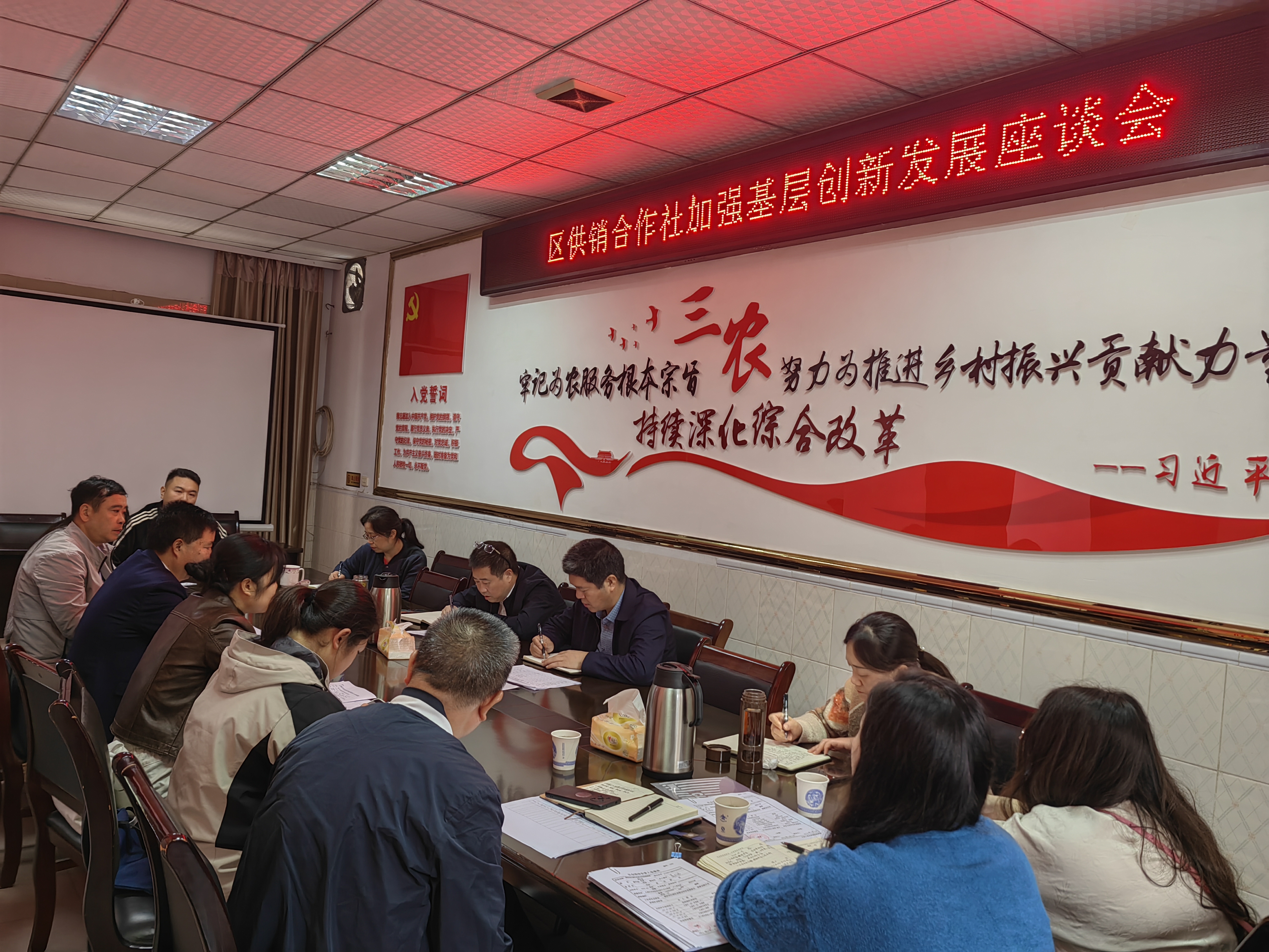 金融支持实体经济座谈会举行 提高金融支持实体经济质效