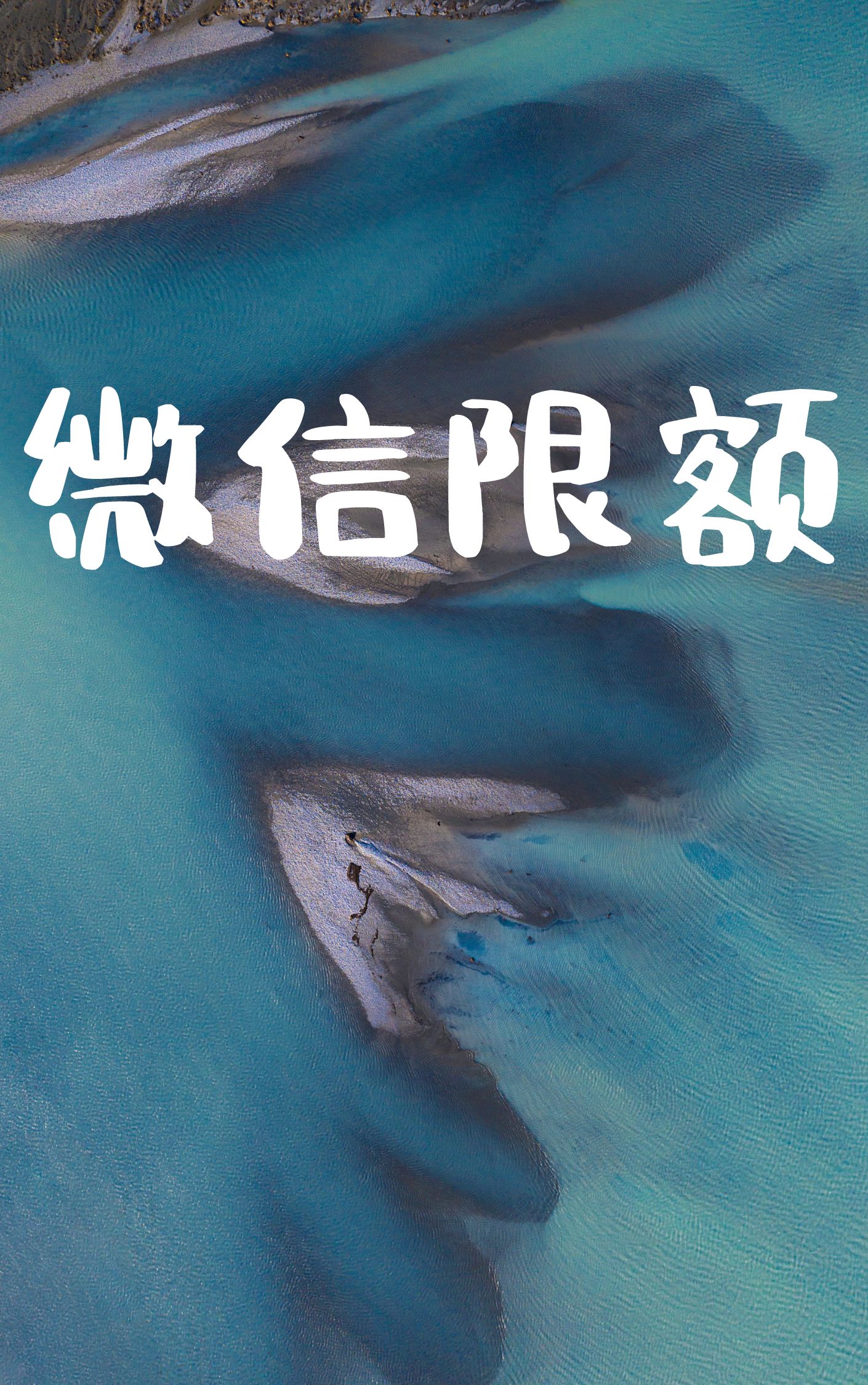 中金所：4月处理违反交易限额行为30起，对涉及的113名客户采取限制开仓措施