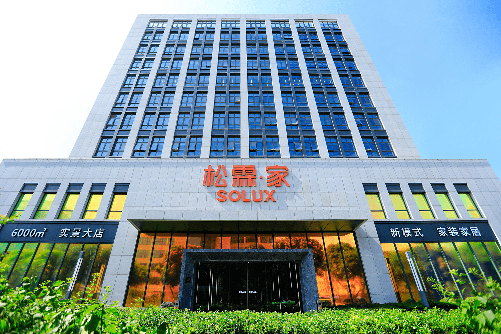 索辰科技：上半年营收稳健增长
