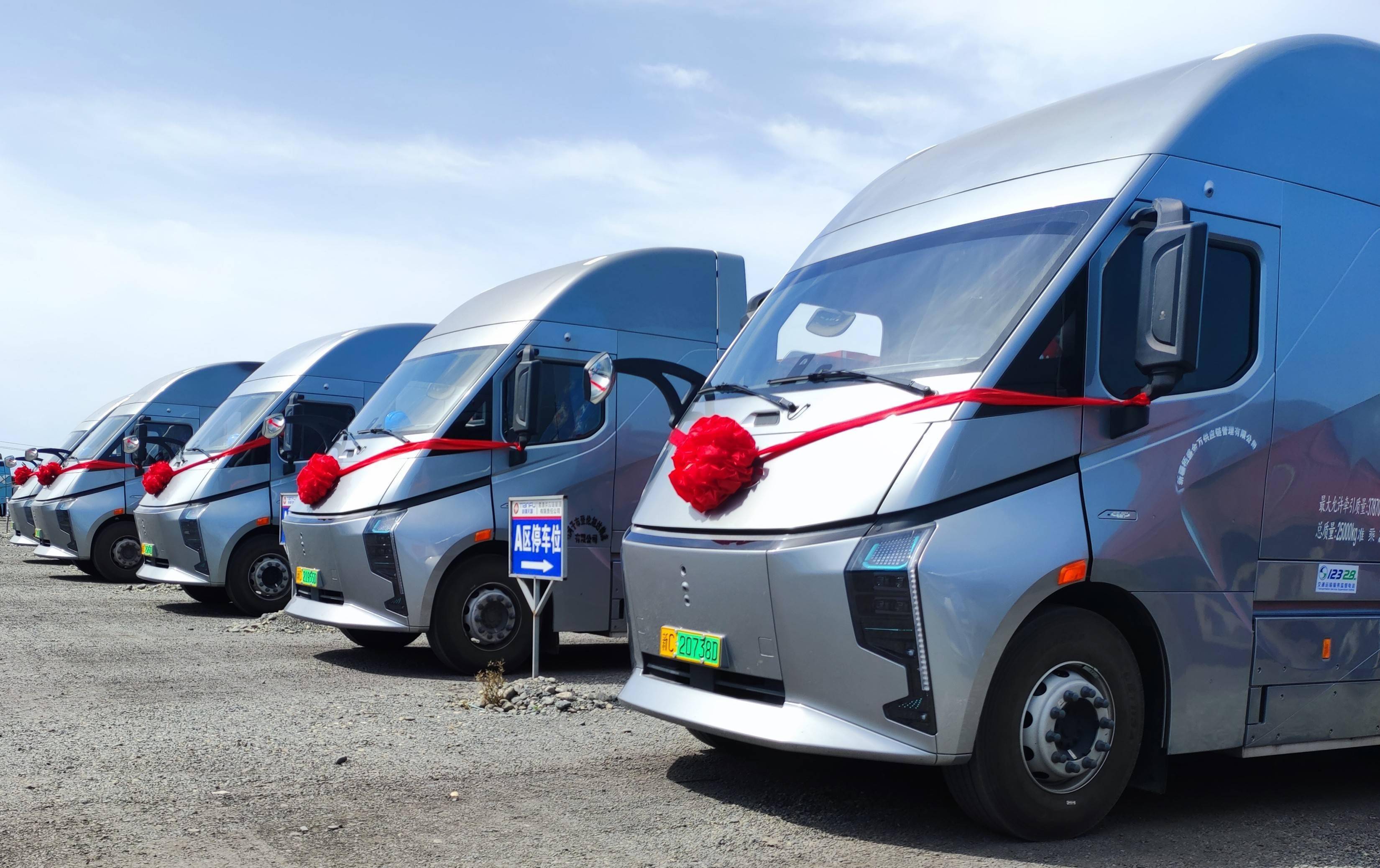 最严格电动自行车“新国标”将实施 全国现存相关企业超97.3万家