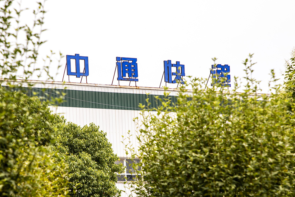 先锋精科：上半年营收同比增近两成 研发持续加码
