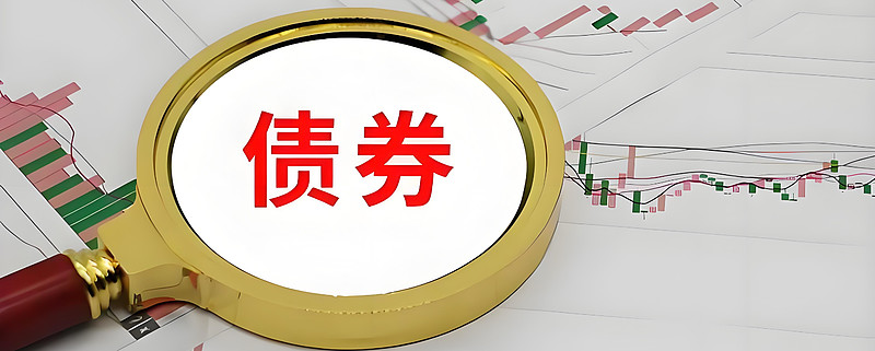 ETF规模速报 | 科创债ETF博时净流入近22亿元;中证1000ETF净流出逾4.3亿元