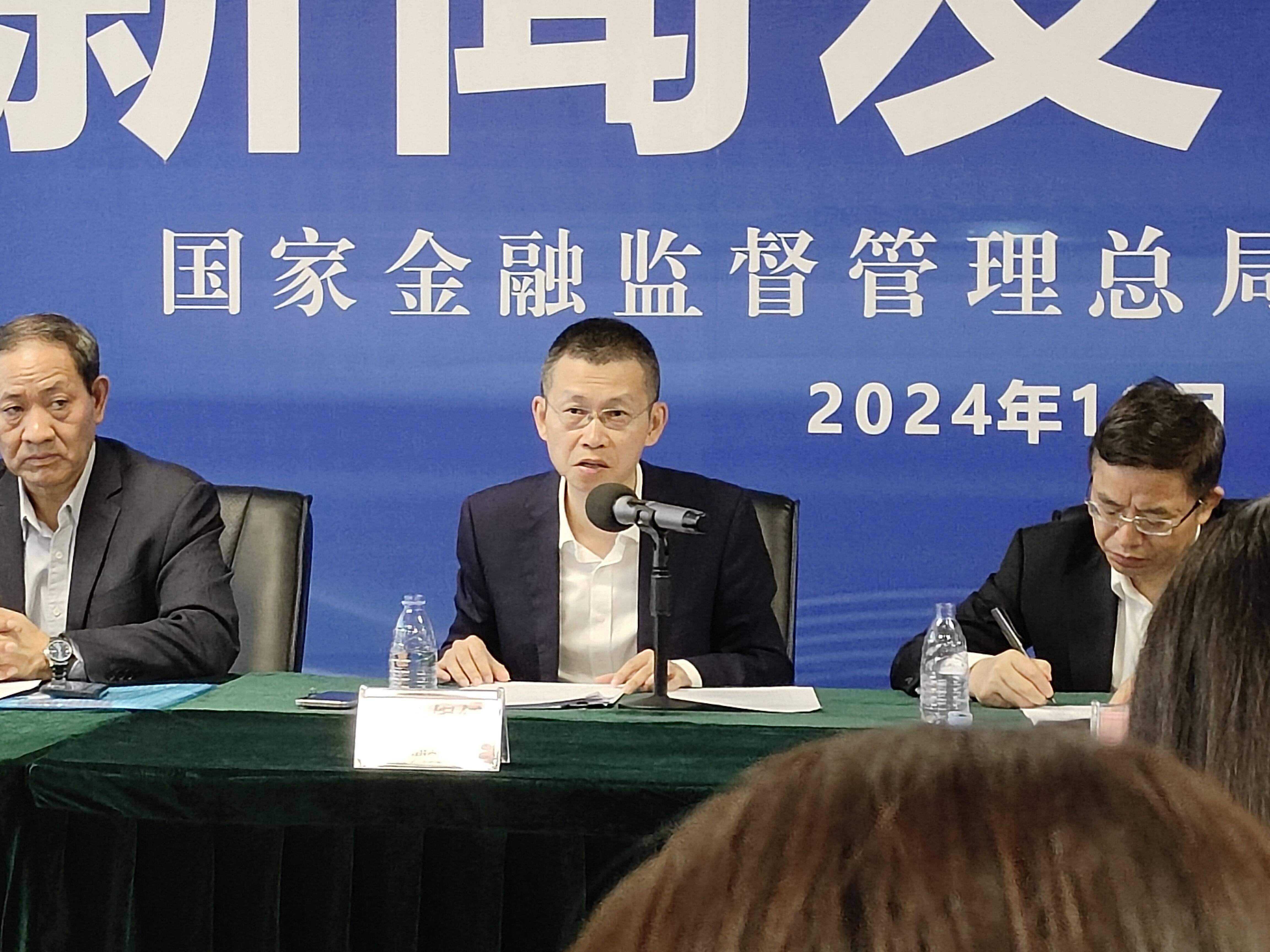 兴业银行回应“大额存款可推名企实习”：已暂停该项目