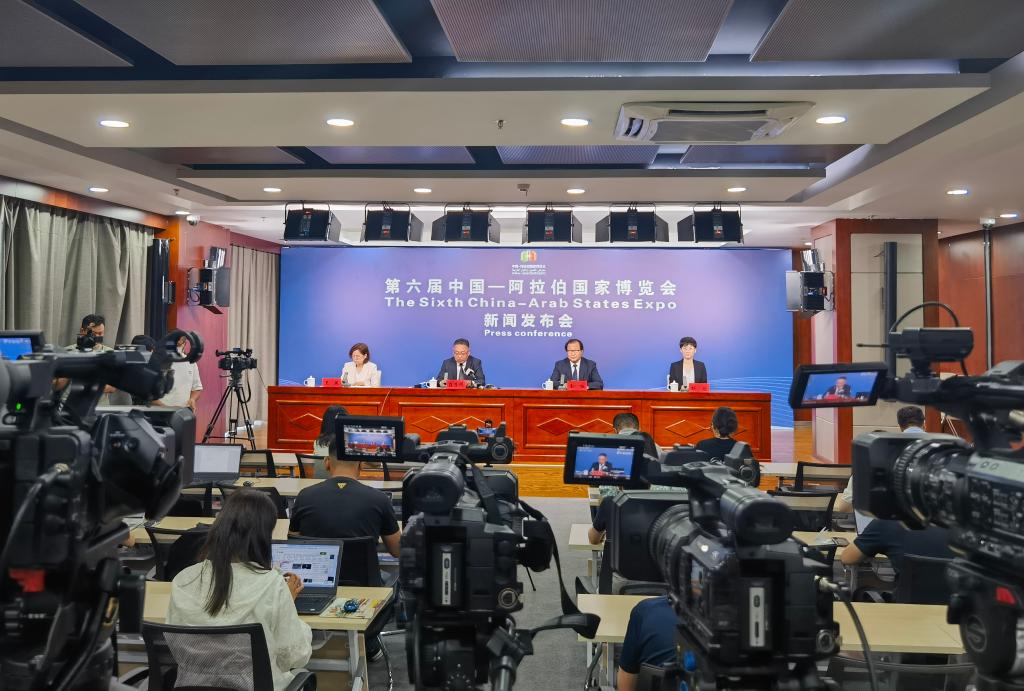 第七届中阿博览会发布倡议加强农业领域合作