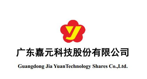 中远海能：上半年实现营收116.42亿元