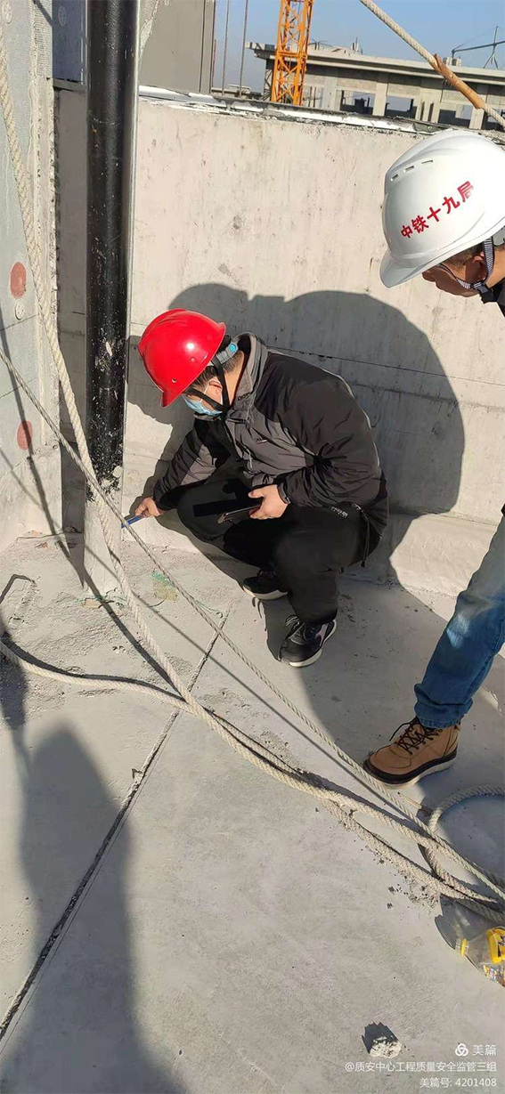 科力远股权激励业绩考核目标遭监管质疑，公司回应