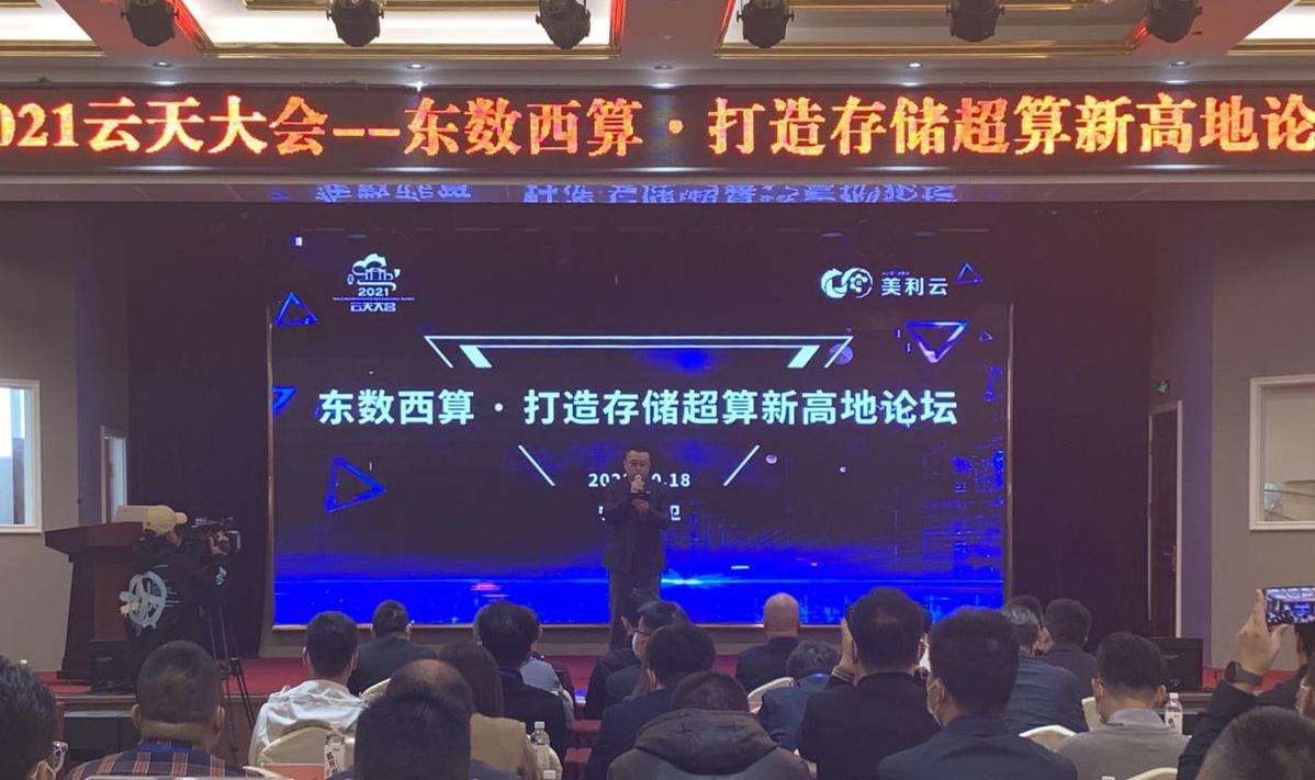 一边“泡澡”，一边“计算”——看国家超级计算太原中心的算力创新应用