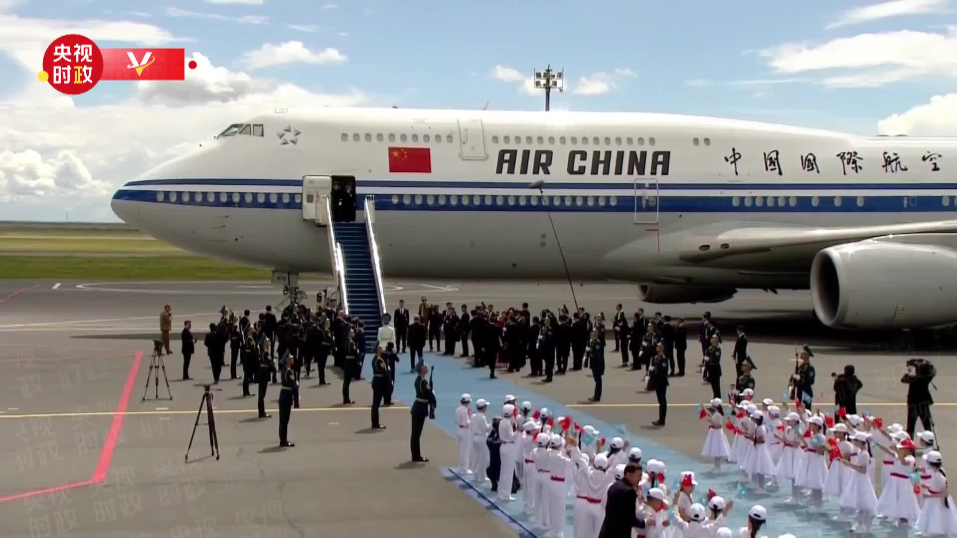 上合组织天津峰会丨习近平在上海合作组织成员国元首理事会第二十五次会议上的讲话（全文）