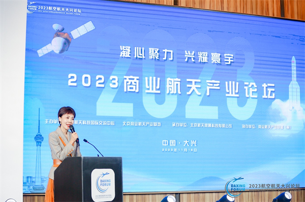 商业航天再迎利好政策 上市公司加码布局