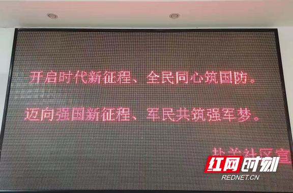 北京大兴区第二届全民国防知识技能大赛：以赛为媒，让国防教育深入人心