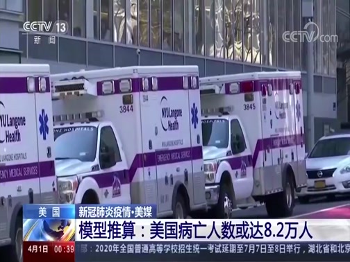 石家庄市乙肝临床治愈联盟启动 推广“一人一案”个体化治疗