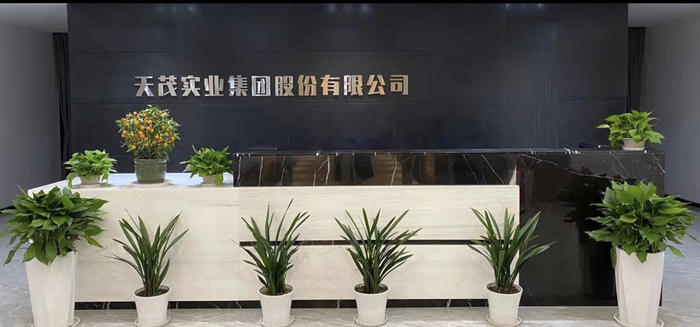 迈普医学今起停牌 筹划购买易介医疗不低于51%股权