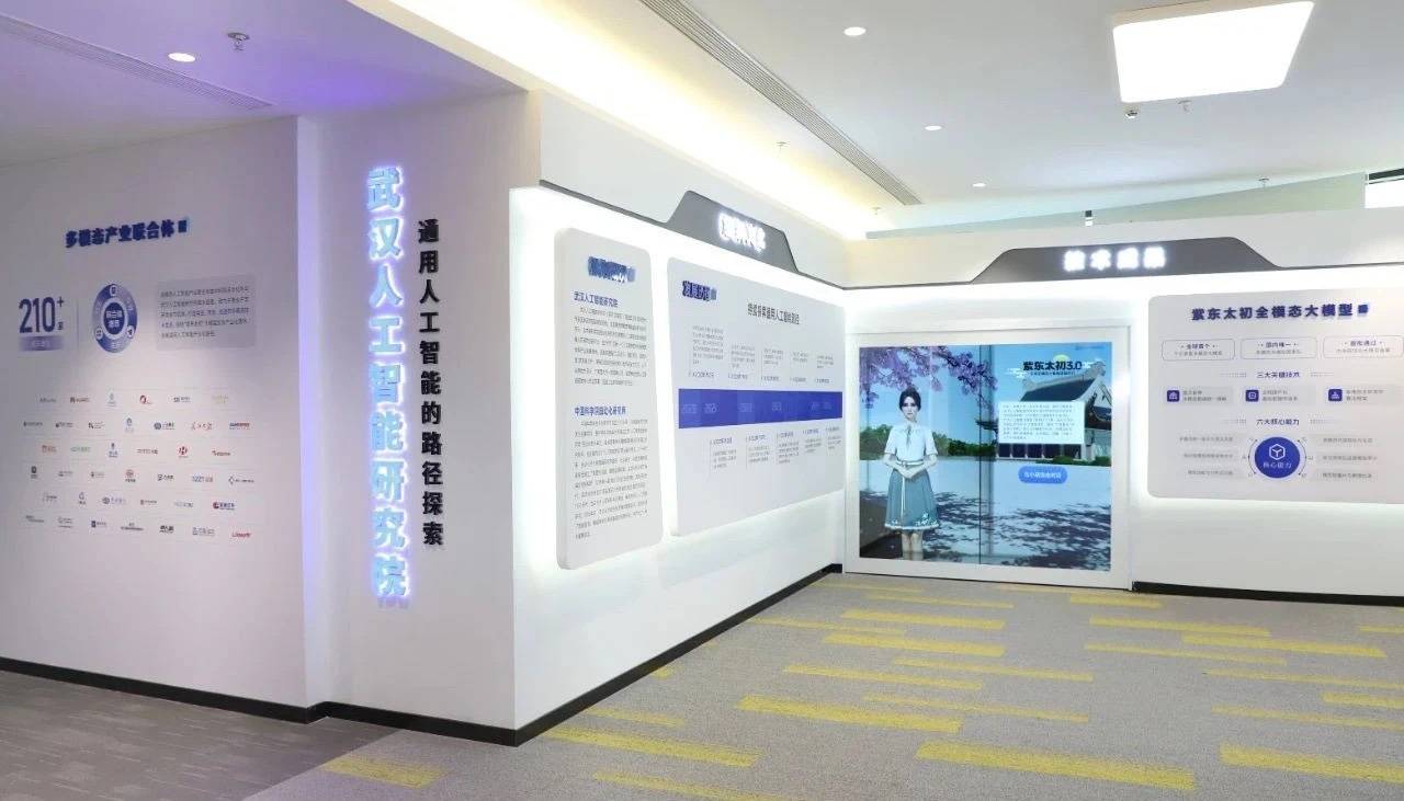 持续加码研发投入 深市公司抢抓AI发展新机遇