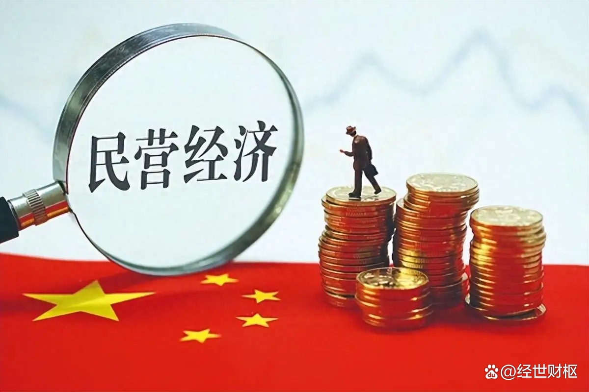 中期协征求期货经纪业务反不正当竞争规则意见 剑指行业“内卷式”恶性竞争