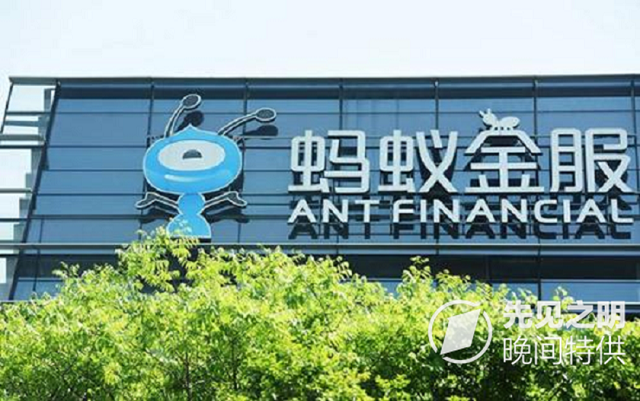 建发致新启动招股 努力打造中国领先的医疗器械流通服务商