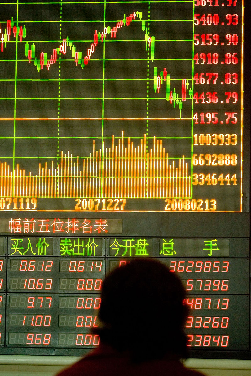 A股韧性犹在 核心资产有望再度崛起