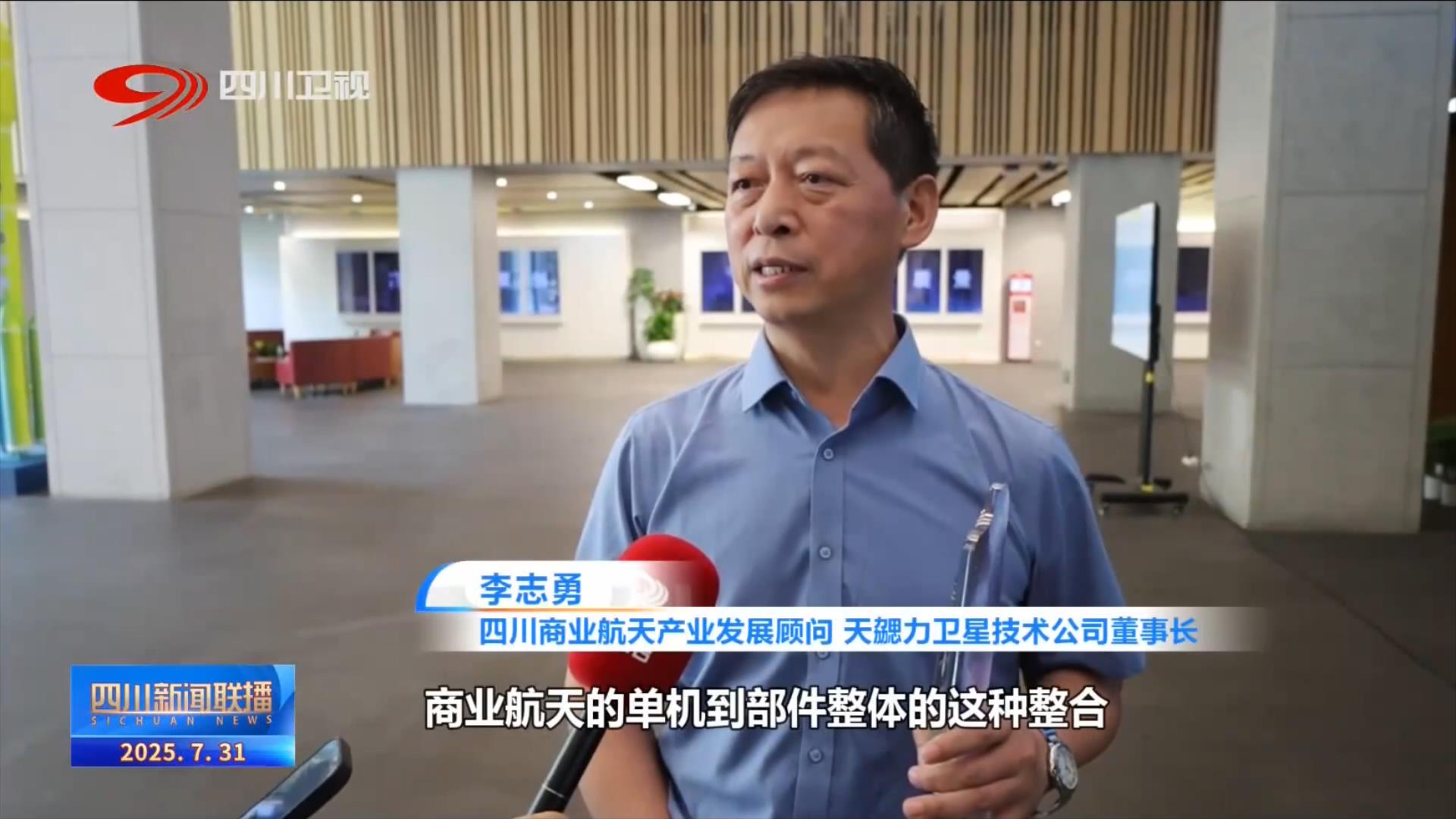 深空经济万亿美元蓝海启幕 商业航天与长线资本成破局关键