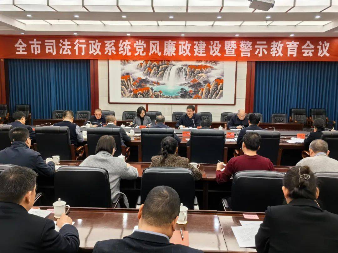 高质量完成“十四五”规划丨立法服务更精准、行政检查更规范、为民司法更高效——“十四五”时期司法行政工作有力服务经济社会高质量发展